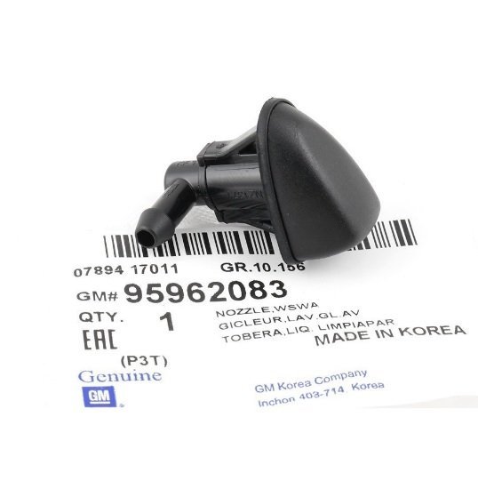 Chevrolet Aveo Ön Silecek Fıskıye Memesi Psa Marka  95962083