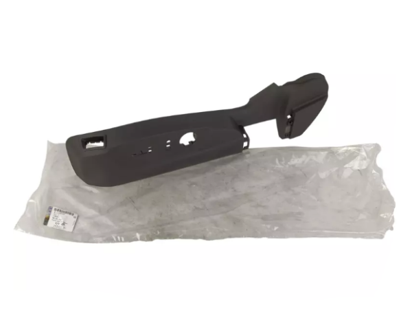 Opel İnsignia A Ön Koltuk Sol Çerçeve Bakaliti Psa Marka 13325383